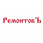 Компания ООО «Ремонтов» отзывы