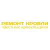 Ремонтируем кровлю.ру отзывы