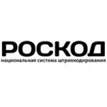 Национальная система штрихования РосКод отзывы