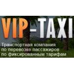 VIP-TAXI Сочи отзывы