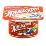 Эрмигурт отзывы