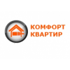 Компания Комфорт квартир отзывы