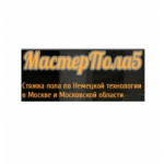 Компания МастерПола5 отзывы
