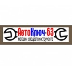 avtokluch-63.ru интернет-магазин отзывы