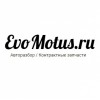 EvoMotus.ru авторазбор отзывы