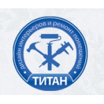 Архитектурно-строительная компания "Титан" отзывы