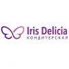 IRIS DELICIA отзывы