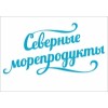 Компания «Северные морепродукты» отзывы