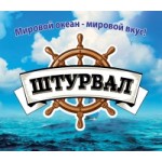 Компания «АТАРДО» отзывы