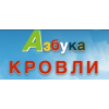 Азбука Кровли отзывы