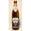 Пиво Oettinger Pils отзывы