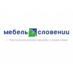 Мебель Словении отзывы