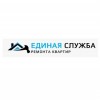 Единая Служба Ремонта Квартир отзывы