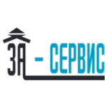 Компания "За Сервис" отзывы