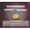 canada-bag.ru интернет-магазин отзывы