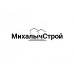 МихалычСтрой отзывы