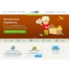 ecomarket.ru служба доставки продуктов на дом отзывы