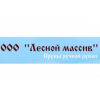 Строительная компания Изба из бревна отзывы