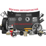 shop.vagzapchasti.ru магазин автозапчастей отзывы