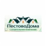 Компания ПестовоДома отзывы