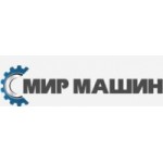 Компания "Мир Машин" отзывы