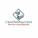 СтройТехИндустрия отзывы