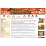 DoskaBrus отзывы