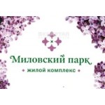 ЖК "Миловский парк" отзывы