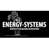 Инженерный системы Energy Systems отзывы