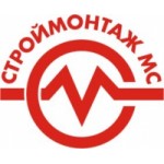 ООО "Строймонтаж" отзывы