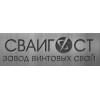 СВАИГОСТ в Москве отзывы