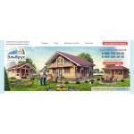 "Эльбрус" отзывы