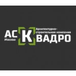 Компания АСК-Квадро отзывы