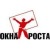 ОКНА РОСТА отзывы