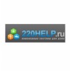 220help.ru инженерные системы для дома отзывы