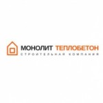 Строительная компания Монолит теплобетон отзывы