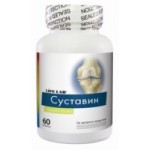 БАД «СУСТАВИН» отзывы