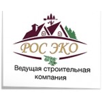 Строительная компания "РосЭко" отзывы