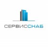 СЕРВИССНАБ отзывы