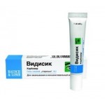 Видисик отзывы