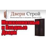 Фирма Двери Строй отзывы