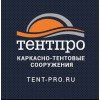 Компания "ТЕНТПРО" отзывы