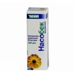 Насобек отзывы