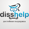 Disshelp.ru отзывы