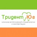 Стоматология «Тридент-Юг» Москва отзывы