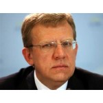 Кудрин Алексей Леонидович отзывы