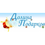 Долина Подарков отзывы