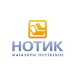 НОТИК отзывы