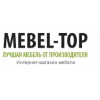 Интернет-магазин mebel-top.ru отзывы