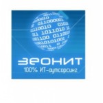 ООО Зеонит отзывы